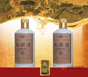 义江私藏年份酒500ml