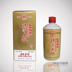 鸡泽五粮-38°新茅台瓶500ml