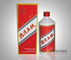 鸡泽五粮酒-45°茅台瓶500ml