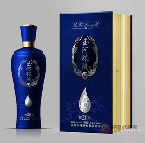 玉河粮液典藏20 500ml