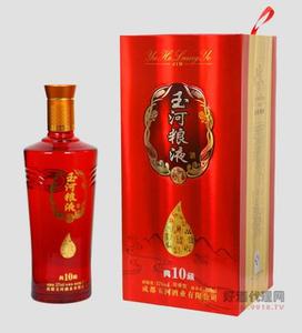 玉河粮液典藏10 500ml