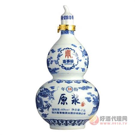 2.5L年份原浆