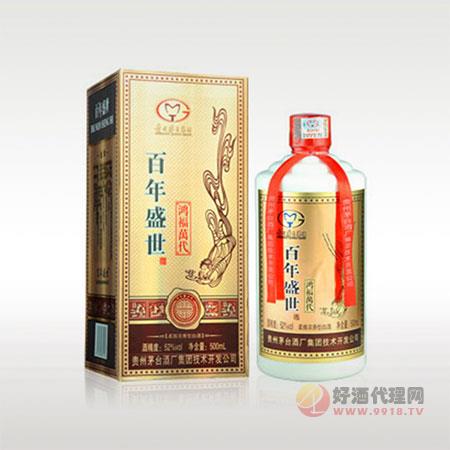 52°百年盛世鸿福万代500ml