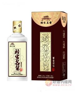 颐家名酱经典酒  500ml