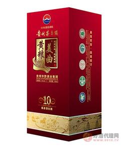 红粮精品酒  500ML