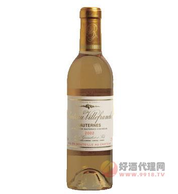 薇洛妮卡贵腐甜白葡萄酒 375ML