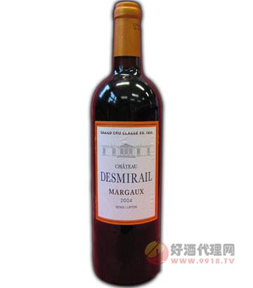 德米莱酒庄干红-2004葡萄酒750ml