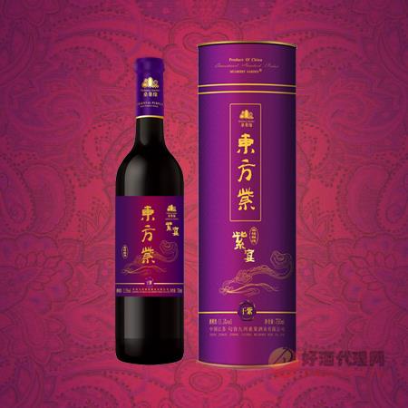 东方紫 紫宴  750ML
