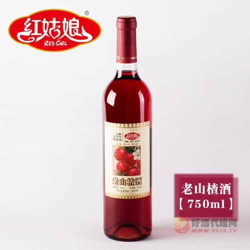 红姑娘750ml老山楂酒