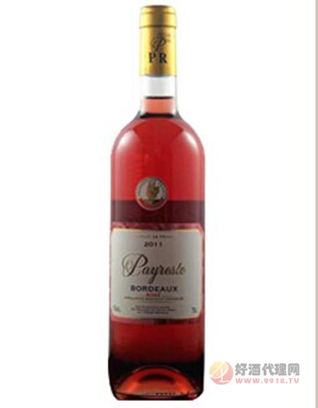 普瑞斯桃红葡萄酒  750ML