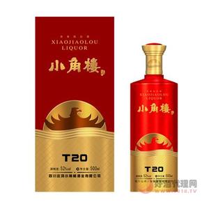 小角楼 T20  500ml