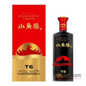 小角楼T6  500ml