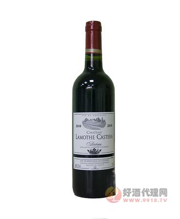 拉莫卡斯特酒庄干红葡萄酒 2010  750Ml