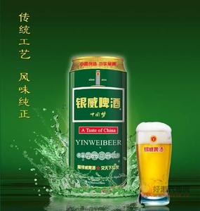 银威500ml-中国梦