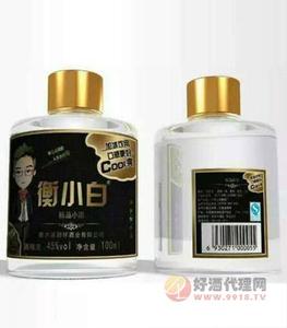 衡小白精品小酒  100ML