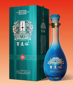 传世家酒  500ML