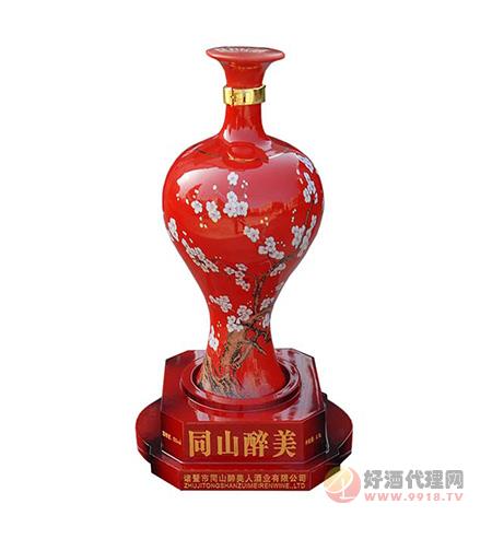 同山醉美 腊梅迎春 52度 500ML