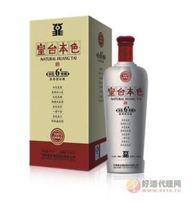 本色系列——本色6号窖藏  600ml