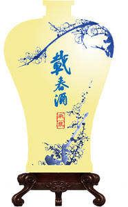 载春酒--长河春色系列66度 黄瓶  500ML