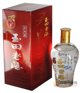 洪成功牌老酒（小七品）玉田老酒  480ML