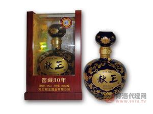 窖藏30年  500ML