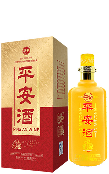 贵州平安酒-大福（F9)  500ML