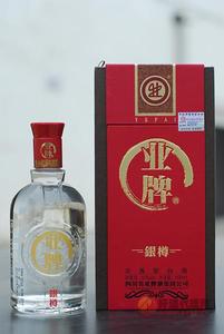 52度银樽 500ML