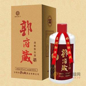 53度郭府藏清香型白酒500ml