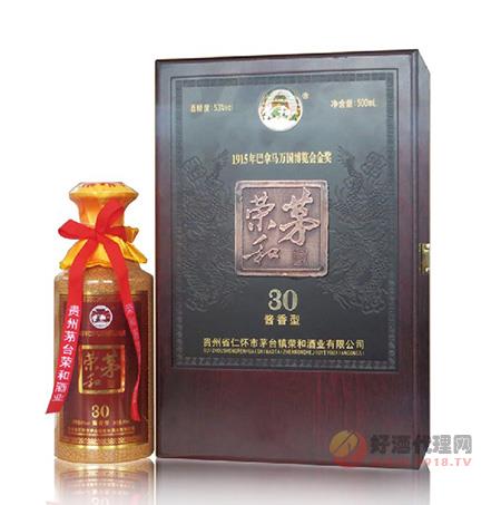 荣和茅酒30 酱香型白酒 500ML