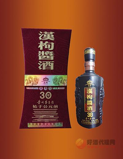 汉枸酱酒30年  500ML