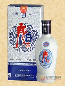 唐王井蓝典酒浓香型  500ML