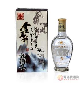 金马杆老酒头  500ML
