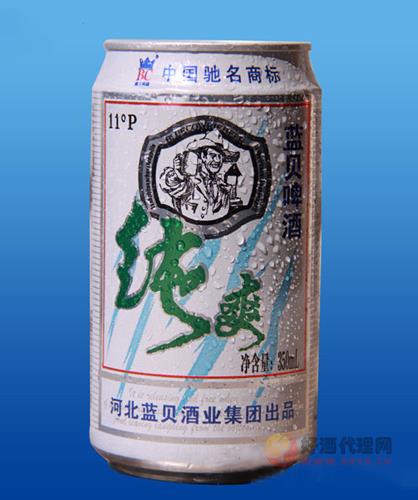 蓝贝纯爽啤酒（罐）330ml
