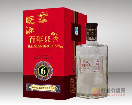 皖源百年经典6年  500ML