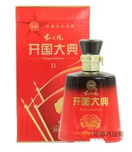 开国大典Ⅱ  500ML