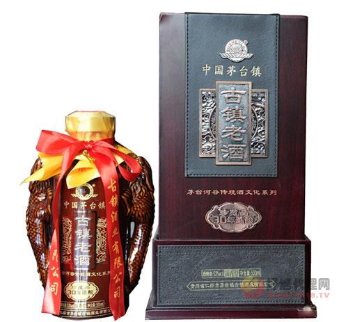 古镇老酒（珍藏品30年陈酿）500ml