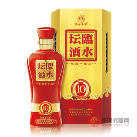 临水坛酒·精酿十年坛    500ML