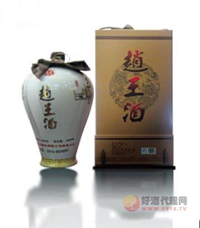 赵王酒三十斤坛  15L/瓶