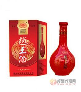 赵王酒红喜酒42度盒装  500ML