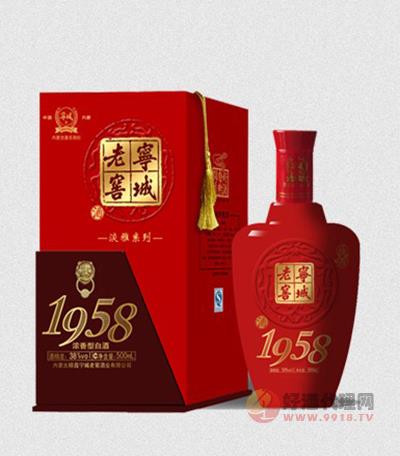 宁城老窖宁城老窖1958   500ML