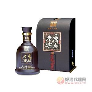 盛世唐朝   500ML