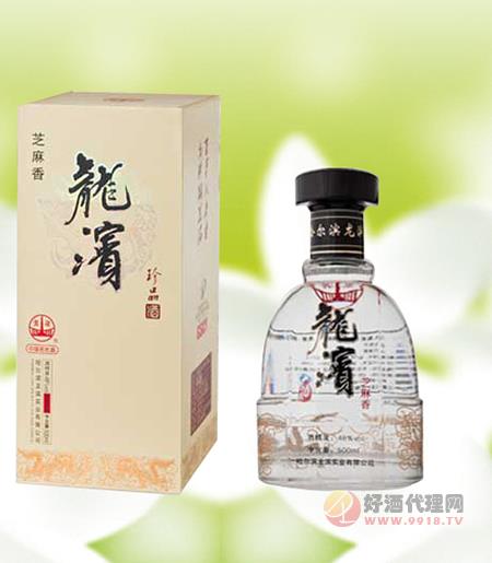 珍品  500ml
