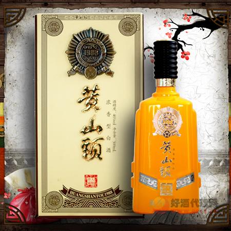 大师珍藏1988   500ML