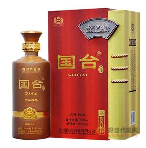 国台5年精品   500ML