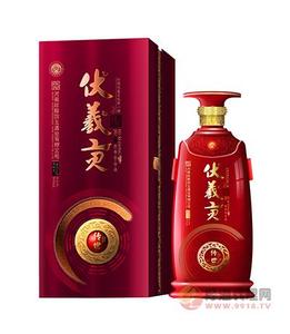 伏羲贡酒  500ML