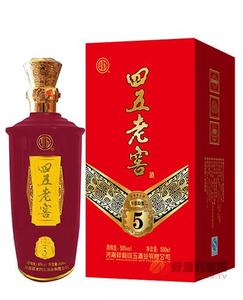 年份原浆5   500ML