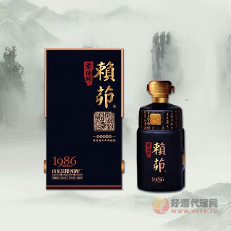 景阳冈赖茆1986  500ML