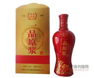 一品原浆  500ML