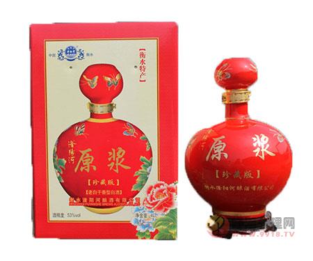 53度中国红原浆酒  4L