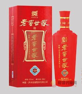 老窖世家洞藏3  500ML